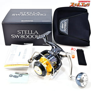 【シマノ】 13ステラ SW8000HG SHIMANO STELLA