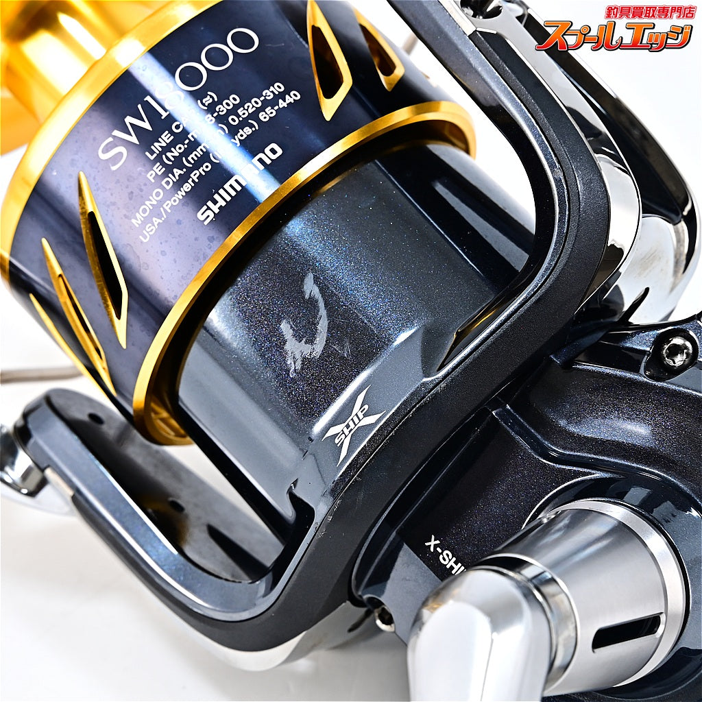 【シマノ】 13ステラ SW18000HG SHIMANO STELLA