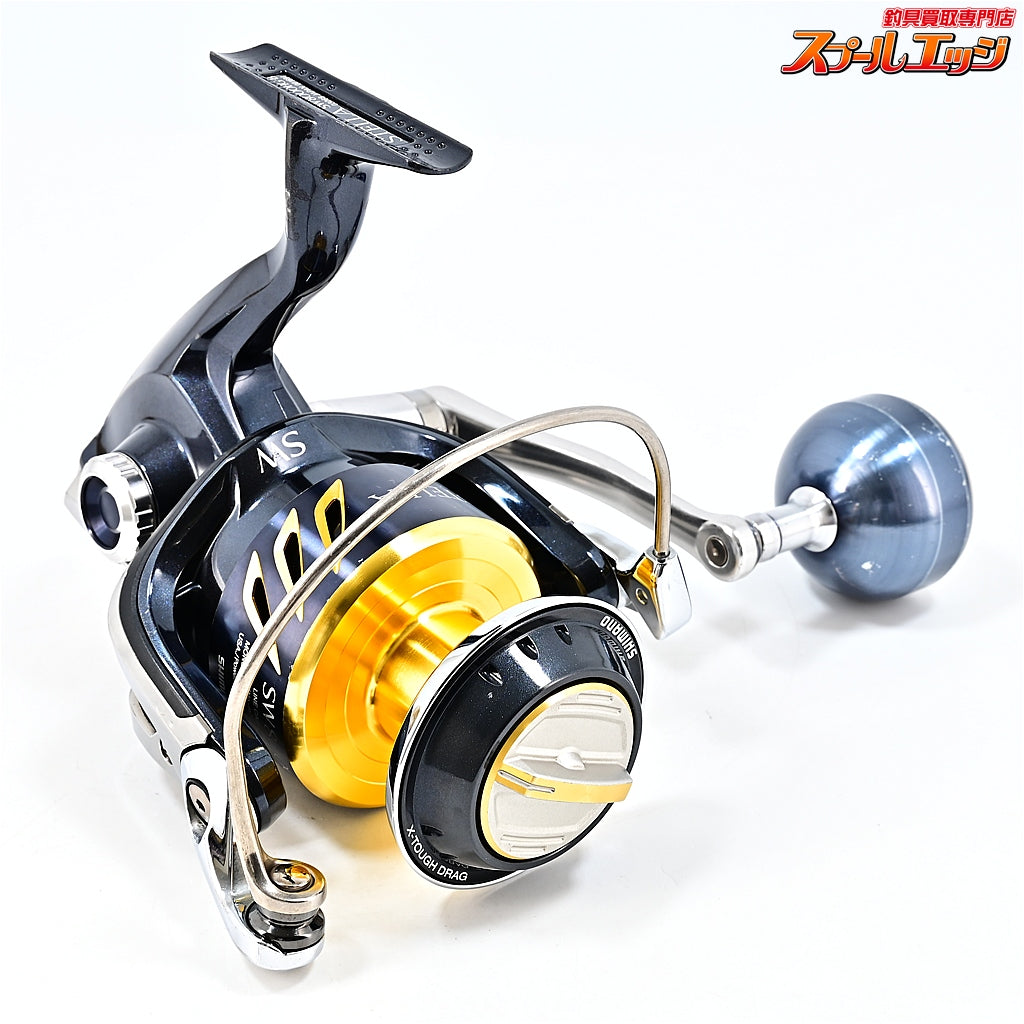 【シマノ】 13ステラ SW8000HG SHIMANO STELLA