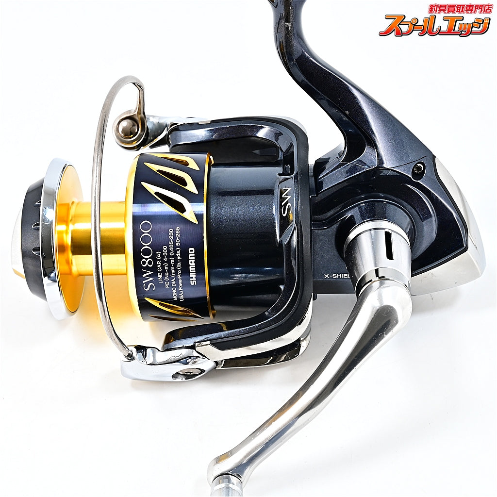 【シマノ】 13ステラ SW8000HG SHIMANO STELLA
