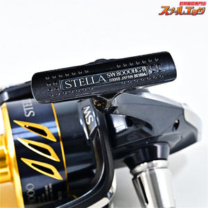【シマノ】 13ステラ SW8000HG SHIMANO STELLA