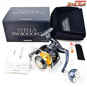 【シマノ】 13ステラ SW8000PG SHIMANO STELLA