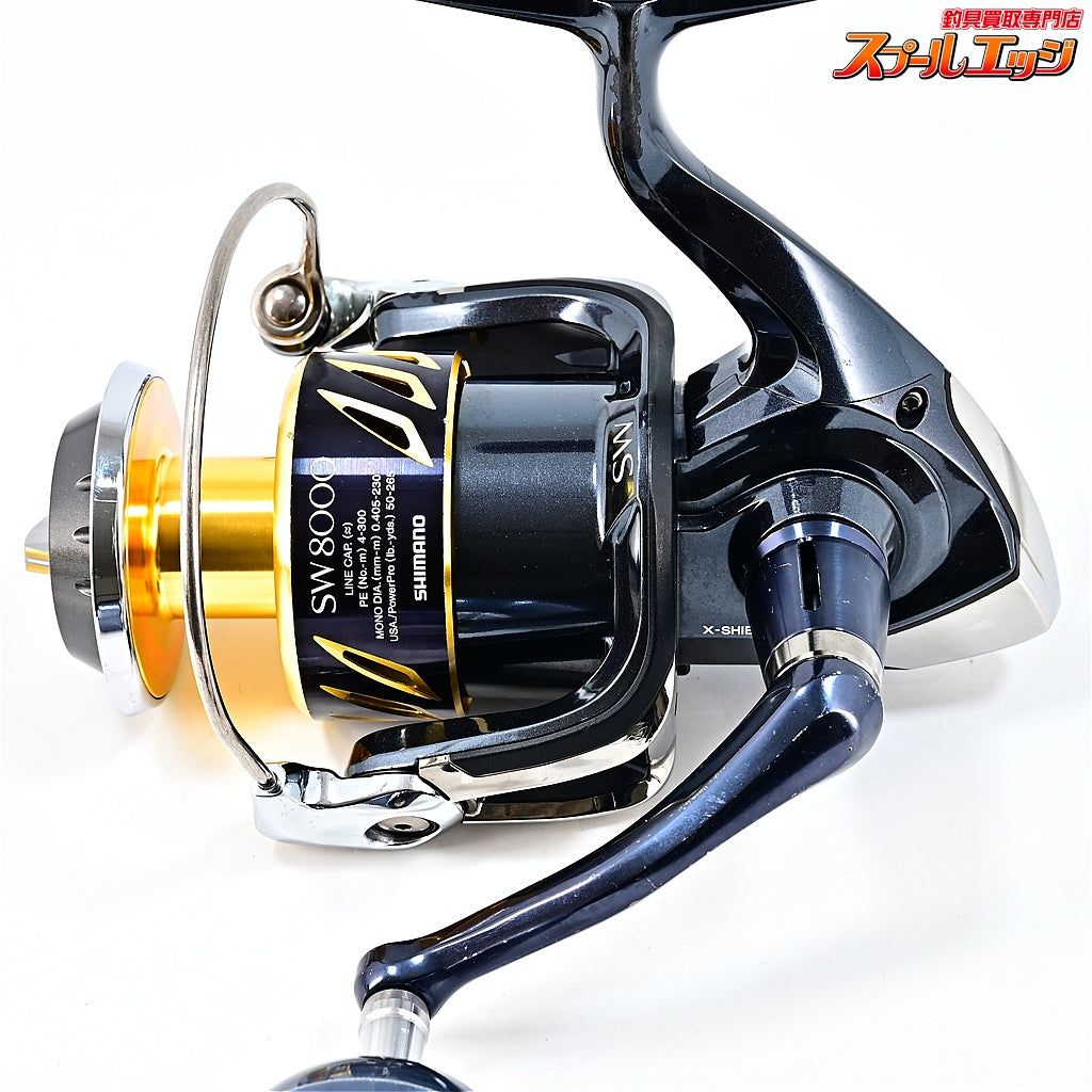 【シマノ】 13ステラ SW8000PG SHIMANO STELLA