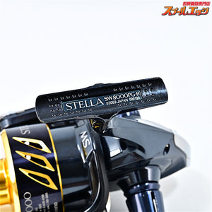 【シマノ】 13ステラ SW8000PG SHIMANO STELLA