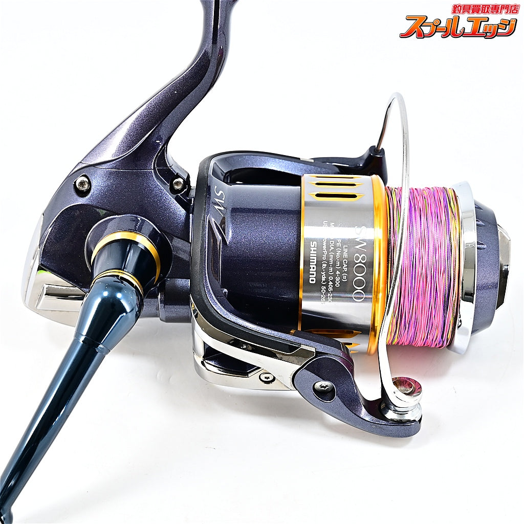 【シマノ】 15ツインパワー SW8000PG PEラインXブレイド オムニウム4号300m装着 SHIMANO TWIN POWER