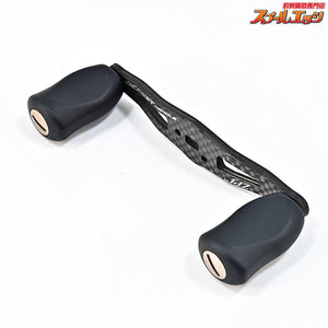 【ZPI】 92mmオフセットハンドル カーボンハンドル シマノ左右用 ZPI OFF-SET CAROBN HANDLE