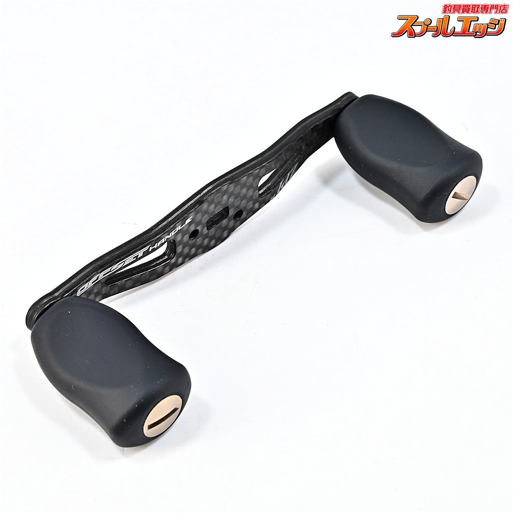 【ZPI】 92mmオフセットハンドル カーボンハンドル シマノ左右用 ZPI OFF-SET CAROBN HANDLE