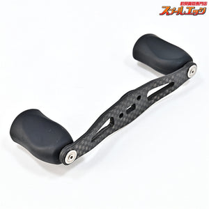 【ZPI】 92mmオフセットハンドル カーボンハンドル シマノ左右用 ZPI OFF-SET CAROBN HANDLE