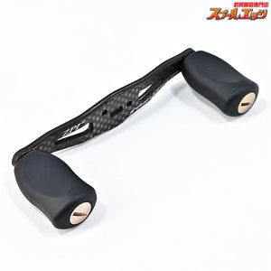 【ZPI】 92mmオフセットハンドル カーボンハンドル シマノ左右用 ZPI OFF-SET CAROBN HANDLE