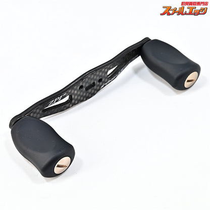 【ZPI】 92mmオフセットハンドル カーボンハンドル シマノ左右用 ZPI OFF-SET CAROBN HANDLE