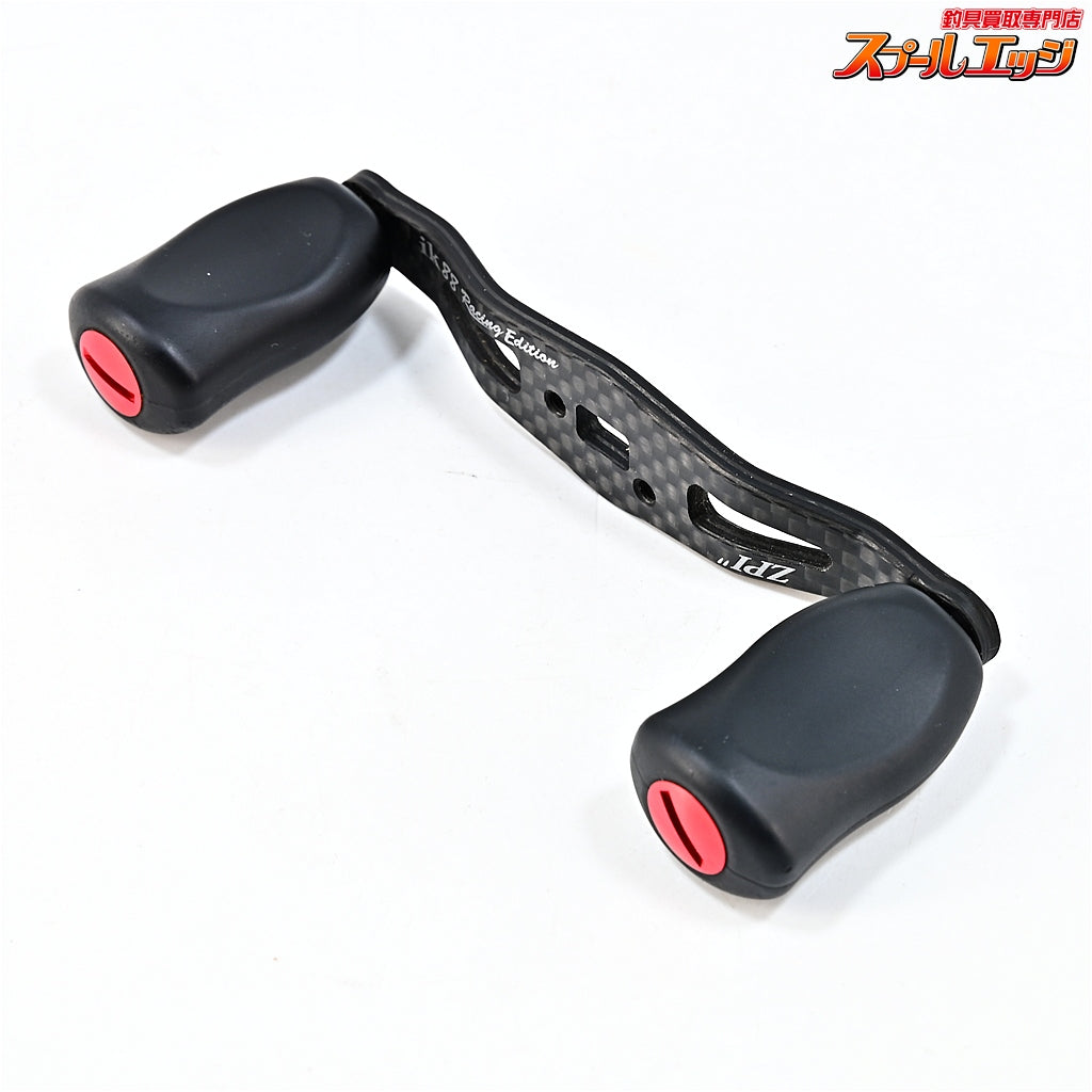 【ZPI】 ik88レーシングエディション 88mm オフセットハンドル カーボンハンドル ダイワ左右用 ZPI ik Racing Edition OFF-SET CAROBN HANDLE CAROBN HANDLE