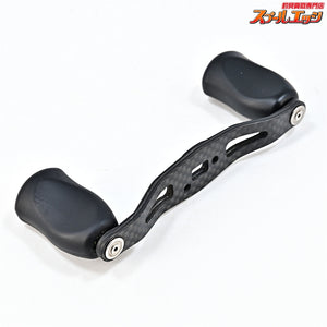 【ZPI】 ik88レーシングエディション 88mm オフセットハンドル カーボンハンドル ダイワ左右用 ZPI ik Racing Edition OFF-SET CAROBN HANDLE CAROBN HANDLE