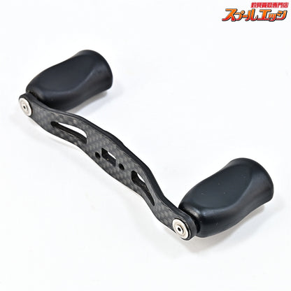 【ZPI】 ik88レーシングエディション 88mm オフセットハンドル カーボンハンドル ダイワ左右用 ZPI ik Racing Edition OFF-SET CAROBN HANDLE CAROBN HANDLE