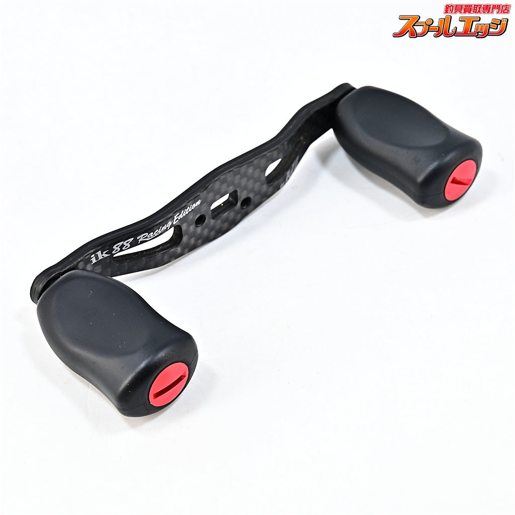 【ZPI】 ik88レーシングエディション 88mm オフセットハンドル カーボンハンドル ダイワ左右用 ZPI ik Racing Edition OFF-SET CAROBN HANDLE CAROBN HANDLE