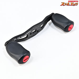 【ZPI】 ik88レーシングエディション 88mm オフセットハンドル カーボンハンドル ダイワ左右用 ZPI ik Racing Edition OFF-SET CAROBN HANDLE CAROBN HANDLE
