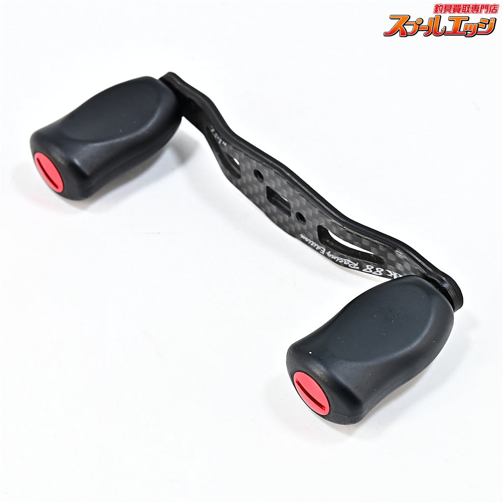 【ZPI】 ik88レーシングエディション 88mm オフセットハンドル カーボンハンドル ダイワ左右用 ZPI ik Racing Edition OFF-SET CAROBN HANDLE CAROBN HANDLE