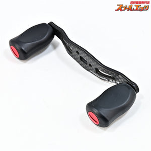 【ZPI】 ik88レーシングエディション 88mm オフセットハンドル カーボンハンドル ダイワ左右用 ZPI ik Racing Edition OFF-SET CAROBN HANDLE CAROBN HANDLE