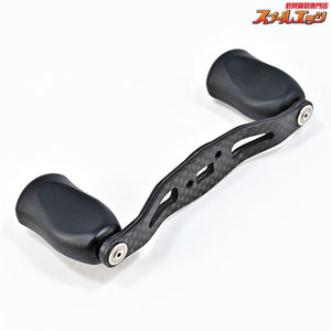 【ZPI】 ik88レーシングエディション 88mm オフセットハンドル カーボンハンドル ダイワ左右用 ZPI ik Racing Edition OFF-SET CAROBN HANDLE CAROBN HANDLE