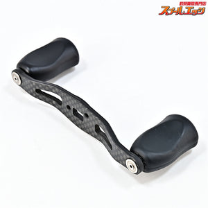 【ZPI】 ik88レーシングエディション 88mm オフセットハンドル カーボンハンドル ダイワ左右用 ZPI ik Racing Edition OFF-SET CAROBN HANDLE CAROBN HANDLE