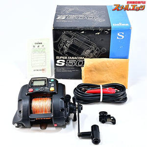 【ダイワ】 スーパータナコン S500 DAIWA SUPER TANACOM