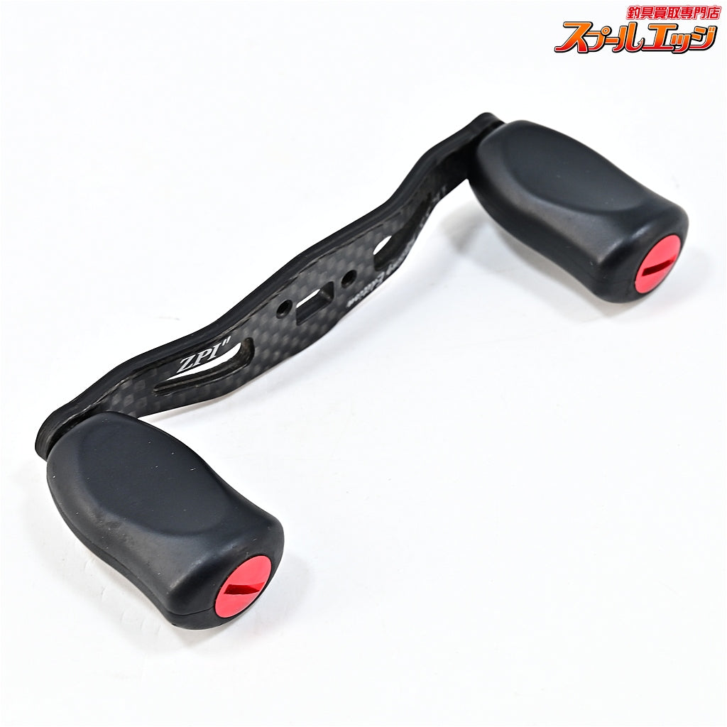 【ZPI】 ik88レーシングエディション 88mm オフセットハンドル カーボンハンドル ダイワ左右用 ZPI ik Racing Edition OFF-SET CAROBN HANDLE CAROBN HANDLE