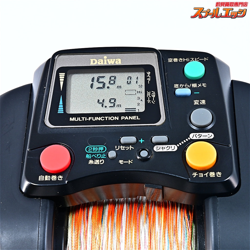 【ダイワ】 スーパータナコン S500 DAIWA SUPER TANACOM