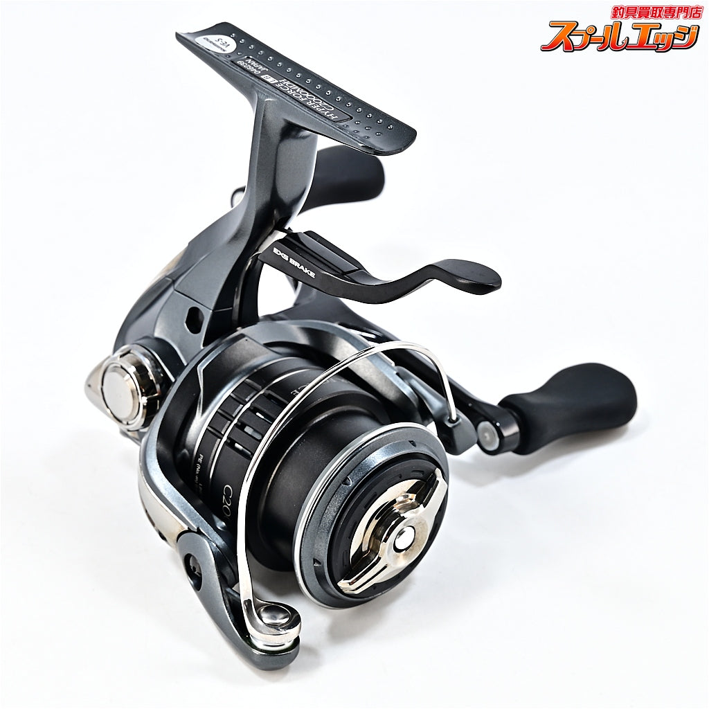【シマノ】 23ハイパーフォース LB C2000MDH SHIMANO HYPER FORCE