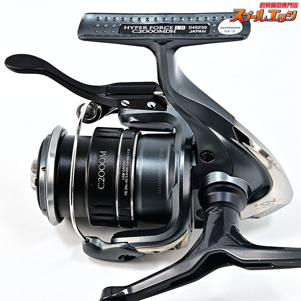 【シマノ】 23ハイパーフォース LB C2000MDH SHIMANO HYPER FORCE