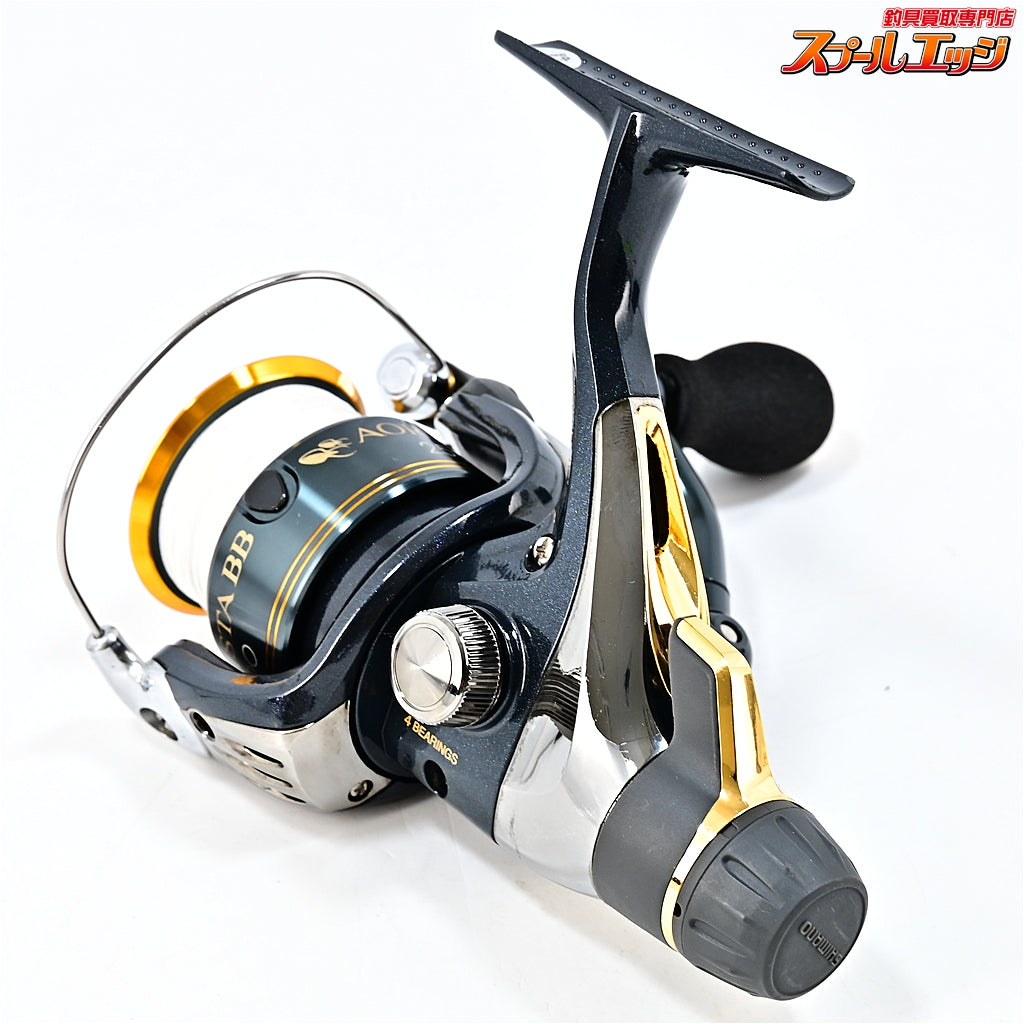 【シマノ】 09アオリスタ BB 2500 SHIMANO AORISTA