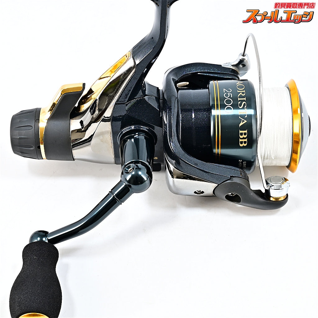 【シマノ】 09アオリスタ BB 2500 SHIMANO AORISTA