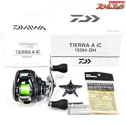 【ダイワ】 21ティエラ A IC 150H-DH SLPW ESD100mmクランクハンドル&RCSパワーライトノブS&SCL MC54スタードラグ装着 DAIWA TIERRA