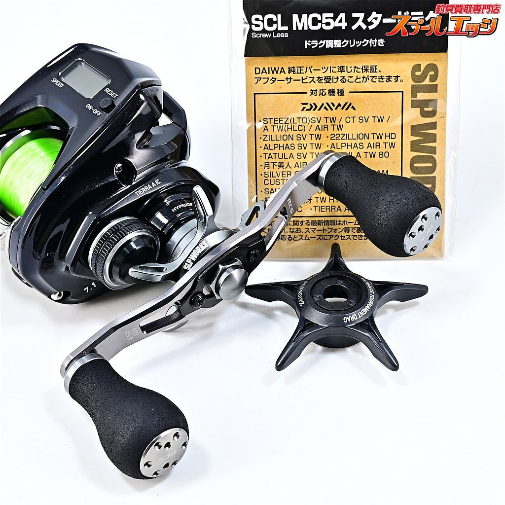 【ダイワ】 21ティエラ A IC 150H-DH SLPW ESD100mmクランクハンドル&RCSパワーライトノブS&SCL MC54スタードラグ装着 DAIWA TIERRA