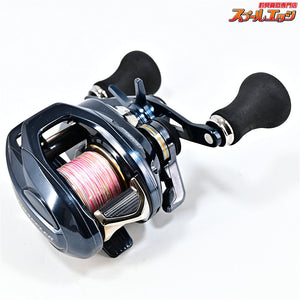 【シマノ】 21グラップラー 150HG SHIMANO GRAPPLER