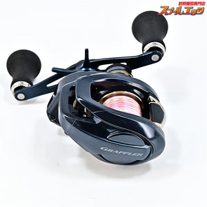 【シマノ】 21グラップラー 150HG SHIMANO GRAPPLER
