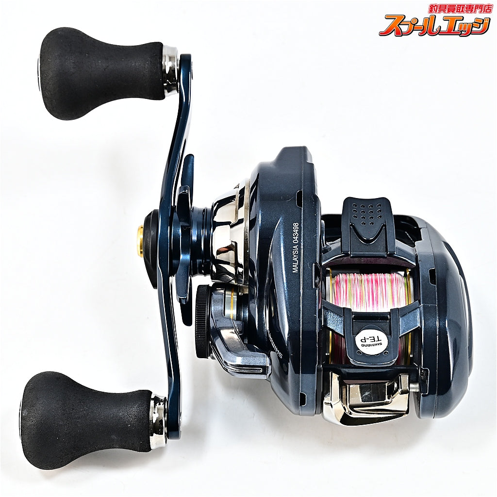【シマノ】 21グラップラー 150HG SHIMANO GRAPPLER