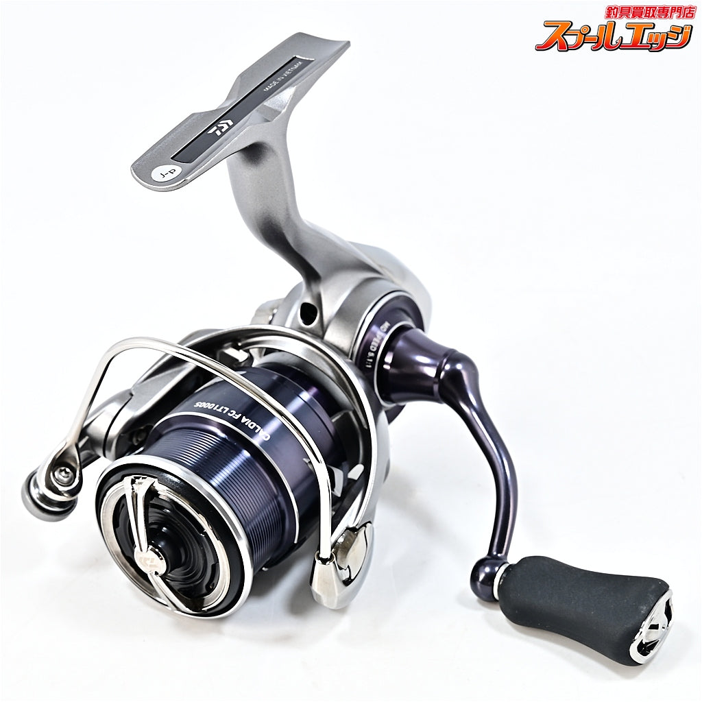 【ダイワ】 25カルディア FC LT 1000S DAIWA CALDIA