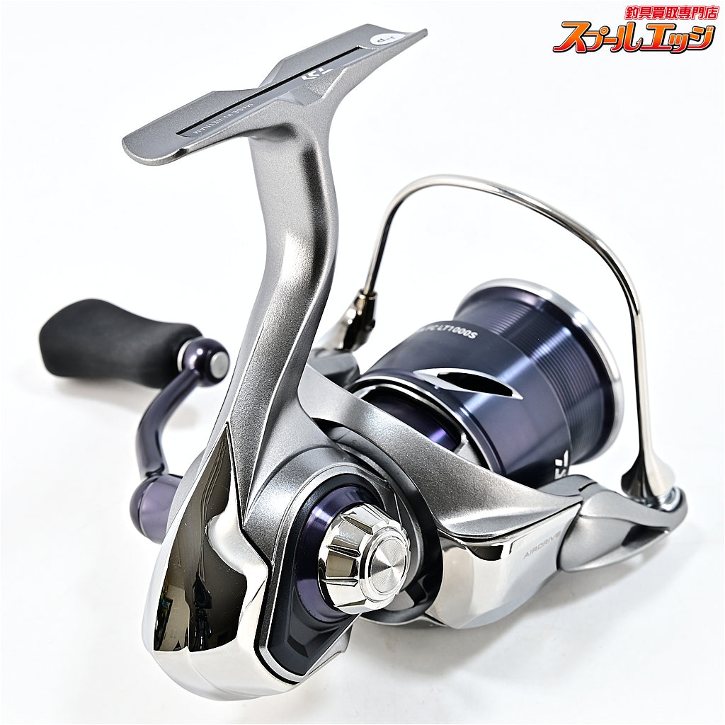 【ダイワ】 25カルディア FC LT 1000S DAIWA CALDIA