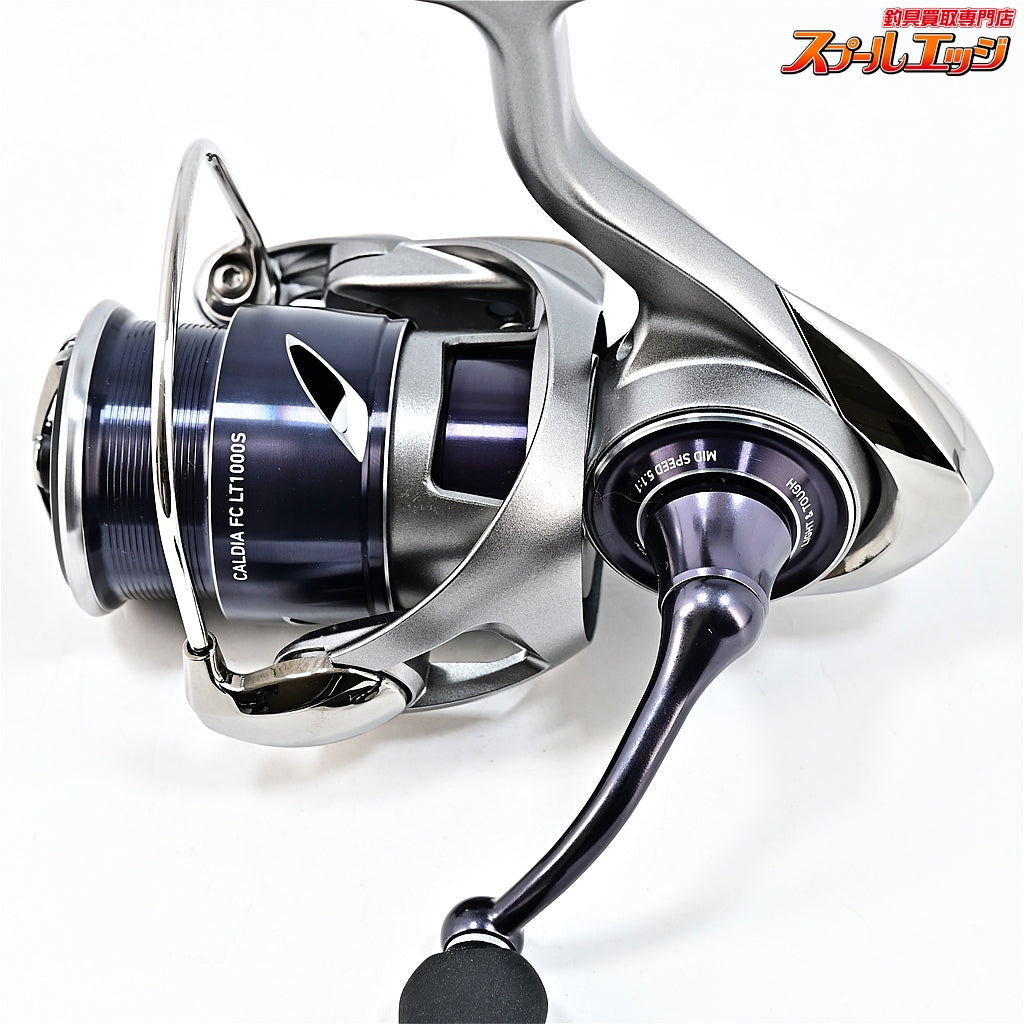 【ダイワ】 25カルディア FC LT 1000S DAIWA CALDIA