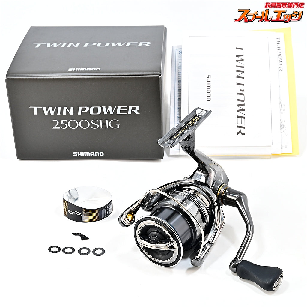 【シマノ】 24ツインパワー 2500SHG SHIMANO TWIN POWER