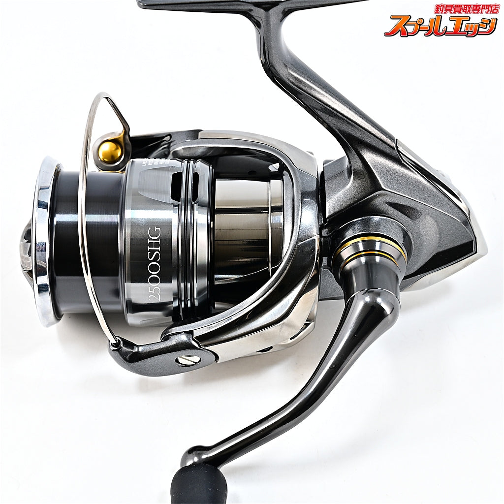 【シマノ】 24ツインパワー 2500SHG SHIMANO TWIN POWER