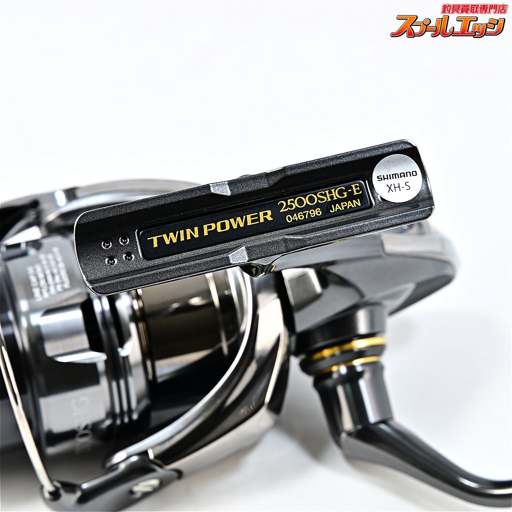 【シマノ】 24ツインパワー 2500SHG SHIMANO TWIN POWER