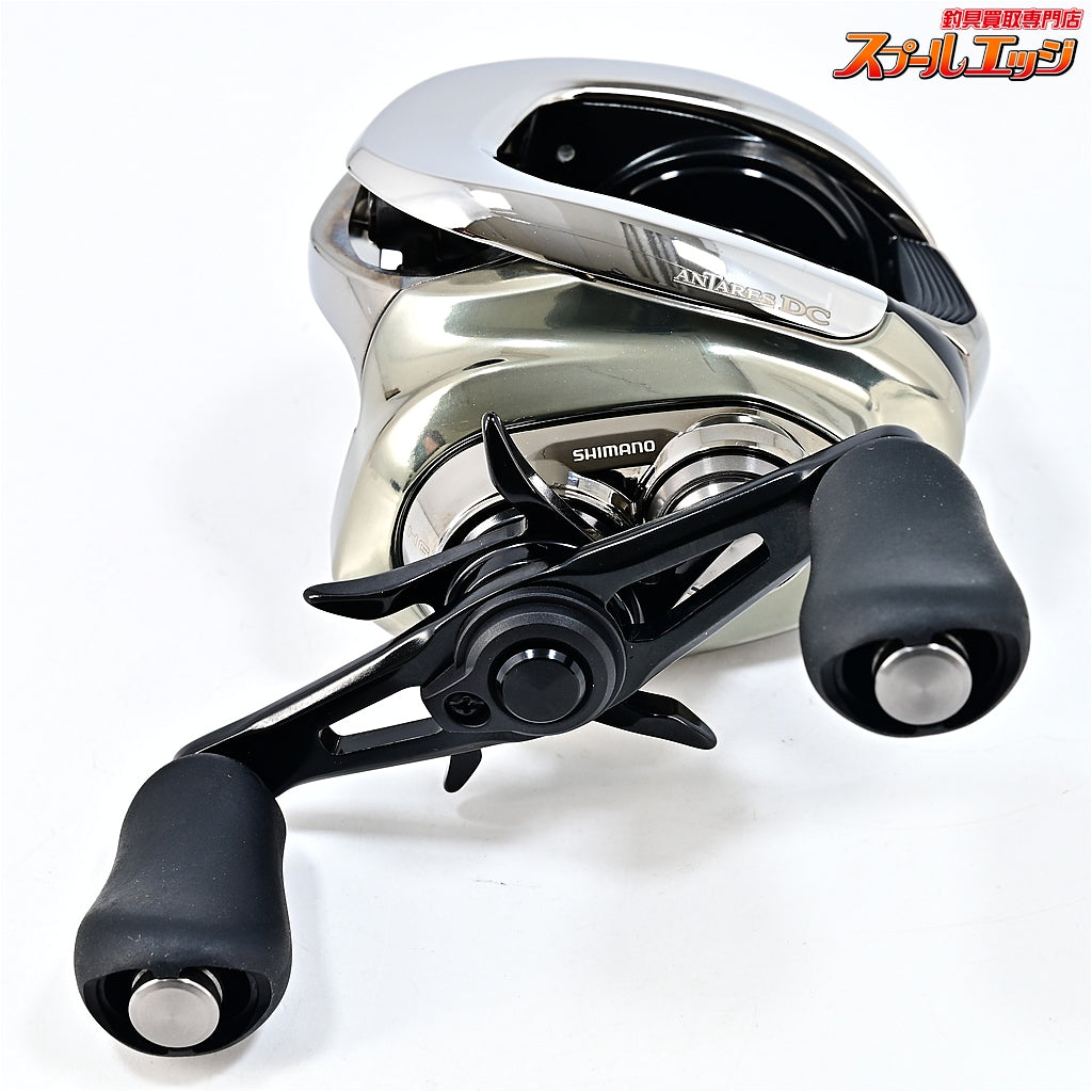 【シマノ】 21アンタレス DC HG SHIMANO ANTARES