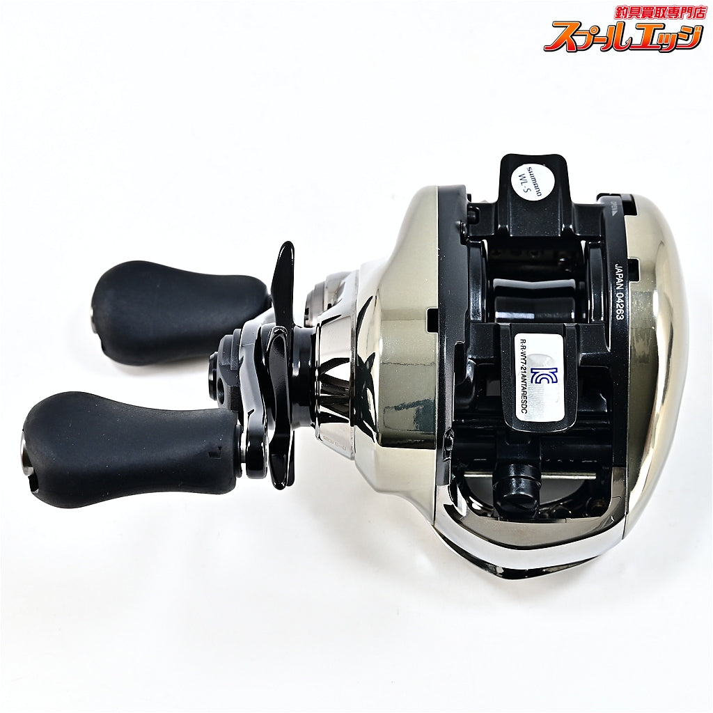 【シマノ】 21アンタレス DC HG SHIMANO ANTARES