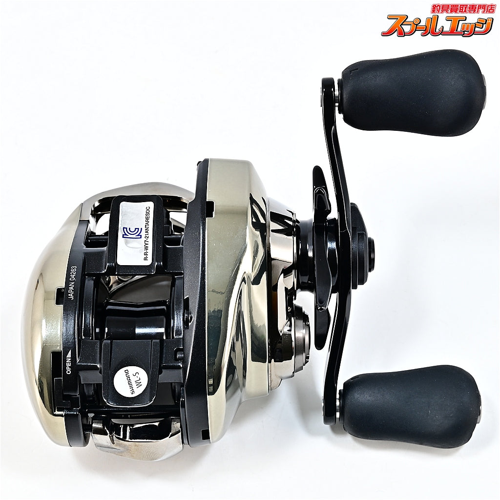 【シマノ】 21アンタレス DC HG SHIMANO ANTARES