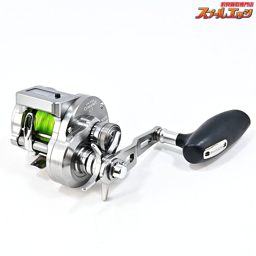 【シマノ】 24オシアコンクエスト CT 301HG 使用1回 SHIMANO OCEA CONQUEST