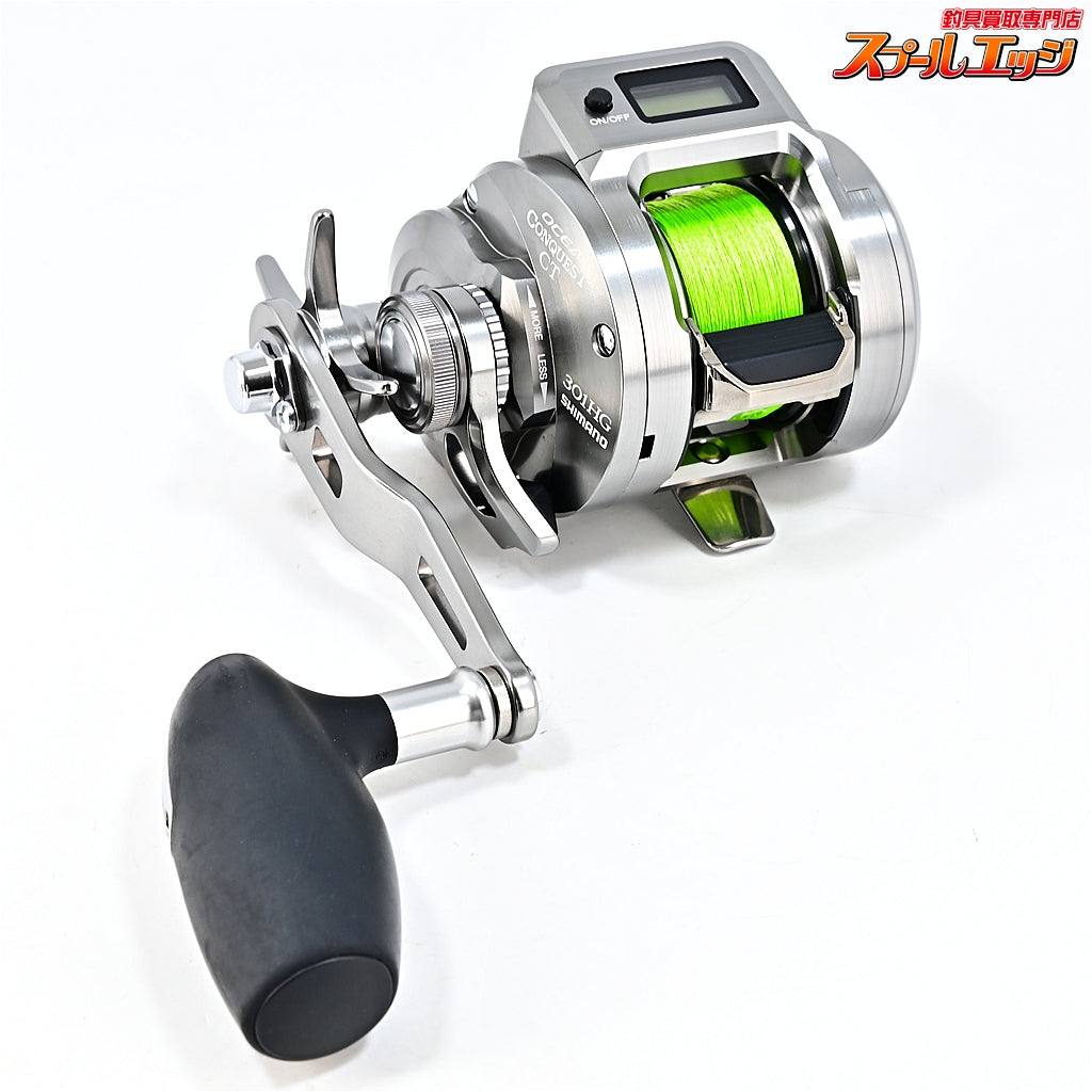 【シマノ】 24オシアコンクエスト CT 301HG 使用1回 SHIMANO OCEA CONQUEST