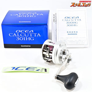 【シマノ】 13オシアカルカッタ 301HG SHIMANO OCEA CALCUTTA