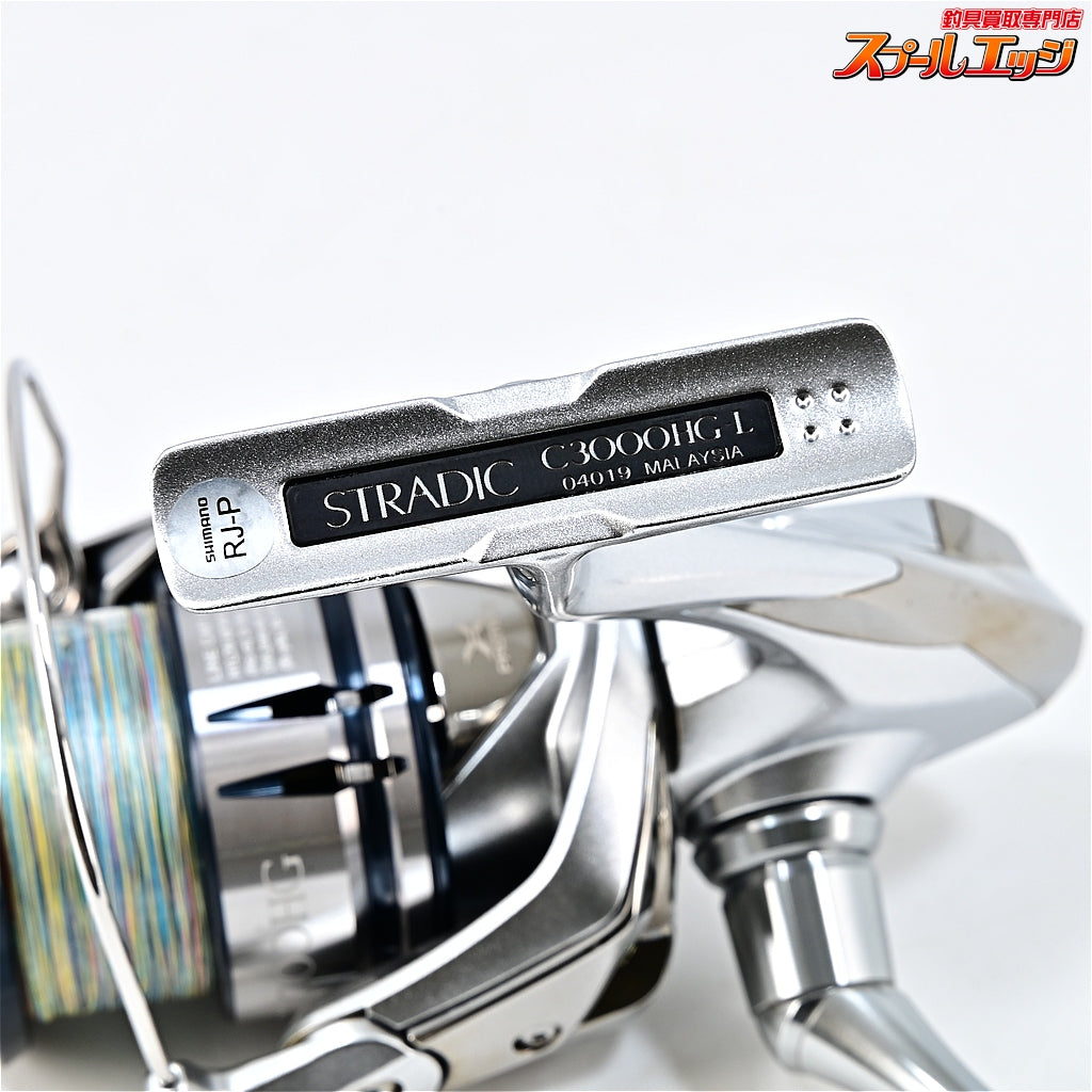 【シマノ】 19ストラディック C3000HG ゴメクサス35mmカスタムハンドルノブ装着 SHIMANO STRADIC