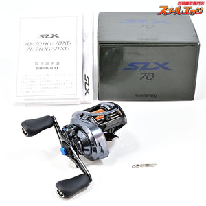【シマノ】 24SLX 70 SHIMANO SLX