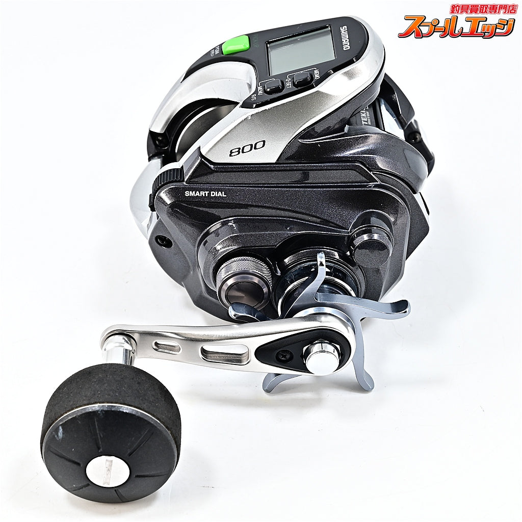 【シマノ】 15フォースマスター 800 使用距離185.7km 使用599.5時間 SHIMANO FORCE MASTER
